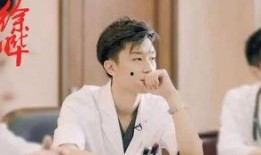 徐晔医生妻子爆料视频,视频曝光背后的惊人内幕