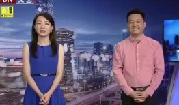 爆料睢宁猴哥视频最新消息,揭秘事件背后真相