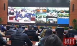 爆料开会现场视频素材库,视频素材库中的精彩瞬间